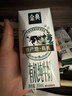 伊利【新鲜日期】金典纯牛奶整箱 200ml*24 3.6g乳蛋白端午礼盒 4-5月 实拍图