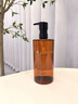 植村秀琥珀卸妆油150ml*2 礼盒套装 护肤清洁 细致毛孔 生日礼物送女友 实拍图