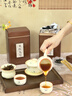 茶满纪红茶 英红九号 正宗广东英德红茶茶叶2026年新茶250g*2罐装伴手礼 实拍图