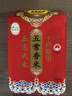 京东京造 实木裤架裤夹子无痕强力木质裤子衣架木质裤架 4个 复古色 实拍图
