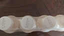 蒙牛（MENGNIU）杨紫推荐 优益C乳酸菌饮品百香果味 330mL*4瓶 实拍图