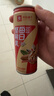 良品铺子醒狮迎春礼坚果零食礼盒组合2068g/2010g混发端午节团购礼品送礼 实拍图