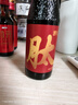 凯镛复合肽营养液15瓶含白蛋白肽营养品氨基酸年货节礼盒过年送长辈 实拍图