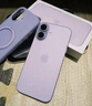 Apple/苹果 iPhone 17 256GB 薰衣草紫色 支持移动联通电信5G 双卡双待手机 实拍图
