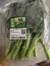 七鲜24小时芥兰 300g 实拍图