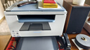 惠普（HP）M232dw 家用激光打印机 自动双面无线学生家用一体机 高速高效（低成本 体积小） 实拍图