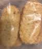 麦肯 晨选原切冷冻大薯饼500g（8片） 实拍图