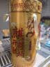 良品铺子麒开得胜零食大礼包2016g 猪肉牛肉零食桶礼盒团购 休闲零食 实拍图