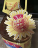 鲁花 食用油 物理压榨 剥壳去皮 葵花仁油5L 实拍图