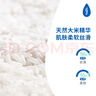 三枪【轻盈透气】前开扣无钢圈大码文胸宽肩带网眼背心式舒适胸罩 实拍图
