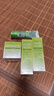 百雀羚（PECHOIN）护肤套装水清漾4件套洁面水乳霜补水保湿舒缓品质国货生日礼物 实拍图