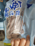 美加佳三去鱿鱼须250g 去牙去头去脏鱿鱼爪 铁板鱿鱼 海鲜水产聚餐 实拍图
