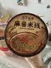 宛禾桶装麻酱米线126g*6桶 方便速食细米线泡面火锅米粉冲泡懒人宵夜 实拍图
