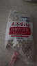 素养生活有机白芸豆1斤 小白芸豆 白腰豆 菜豆 饭豆 小粒 五谷杂粮 粗粮 实拍图