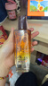 欧莱雅奇焕润发护发精油100ml(小棕瓶 适合干枯沙发 免洗 柔顺 防分叉) 实拍图