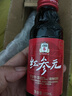 正官庄 人参红参元高丽参浓缩口服液100ml原装进口 富含皂苷 端午送长辈 实拍图