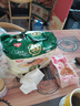 出前一丁（NISSIN）日清 进口速食方便面 拉王豚骨风味89g*5袋 泡面拌面早餐零食中秋 实拍图