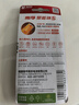 南孚5号电池8粒 五号碱性 聚能环5代 适用血压计/燃气表/遥控器/电子秤/挂钟/无线鼠标【单件包邮】 实拍图