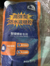 雨虹防水高弹型防水灌缝胶屋顶地面裂缝修复抗裂墙体缝隙500g 约施工6米 实拍图