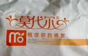 莫代尔2件装小胸聚拢内衣女防下垂收副乳无钢圈文胸少女大学生薄款胸罩 实拍图