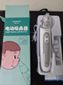 Care1st嘉卫士吸鼻器 新生婴幼儿童通鼻腔婴儿生理盐水喷雾小月龄专用 实拍图
