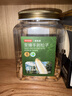 京东京造大颗粒手剥松子360g S++超特级巴西长粒松子罐装每日坚果京东自营 实拍图