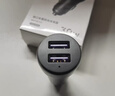 绿联车载充电器超级快充点烟器转换器插头一拖二PD30W/SCP适用苹果17华为小米三星快充 实拍图