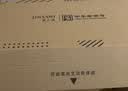 金三塔真丝无钢圈文胸里外100%桑蚕丝舒适性感内衣文胸 肤色薄杯有背勾 L 实拍图