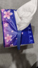 【真实惠】樱花原木抽纸餐巾纸面巾纸卫生纸家庭装实惠装 樱花原木抽纸 5层 240张*8包 实拍图