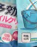 洁宜佳地板清洁片 到手拖地清洁片家用瓷砖木地板持久留香 5袋150片 实拍图