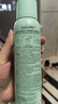 诗裴丝Spes高颅顶神器持久控油蓬松水去油干发喷雾柚香+无香150ml*5瓶 实拍图