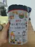 妈咪爱萌乖乖幼儿配方牛奶粉3段新国标DHA益生元三段奶粉 2罐*800g 3段 实拍图