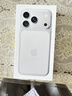Apple/苹果  iPhone 17 Pro 256GB 银色 支持移动联通电信5G 双卡双待手机 实拍图