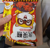 统一小浣熊 招牌香辣蟹味干脆面 35g*30包 整箱装儿时美食干脆面 实拍图