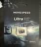 移速（MOVE SPEED）64GB TF（MicroSD）存储卡 行车记录仪内存卡监控摄像头U3 V30相机储存卡高速耐用 实拍图