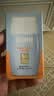 怡思丁（ISDIN）水感防晒霜隔离30ml*3 SPF50进口面部高倍防晒防水防汗生日礼物 实拍图