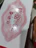 琅琊台 原酒礼盒 70度 110ml*8瓶 高度白酒礼盒 整箱装【青岛特产】 实拍图