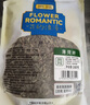 贡苑特级薄荷叶茶260g 精选薄荷颗粒干薄荷茶新鲜搭菊花茶柠檬泡水喝 实拍图