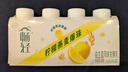 伊利畅轻低温酸奶  柠檬燕麦爆珠酸牛奶250g*4瓶 风味发酵乳 实拍图