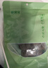 鲜窝窝紫苏南酸枣粒250g 湖南特产五眼果擂枣蜜饯休闲零食 实拍图