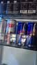 红牛（Red Bull）劲能风味维生素运动饮料250ml*4罐含浓缩绿茶粉 实拍图
