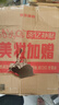 法兰琳卡护肤品套装护肤礼盒玻尿酸补水保湿生日礼物女生 实拍图