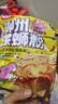 正宗柳州螺蛳粉特色米线老友粉酸辣方便速食夜宵高考245g 螺蛳粉245g*4袋 实拍图