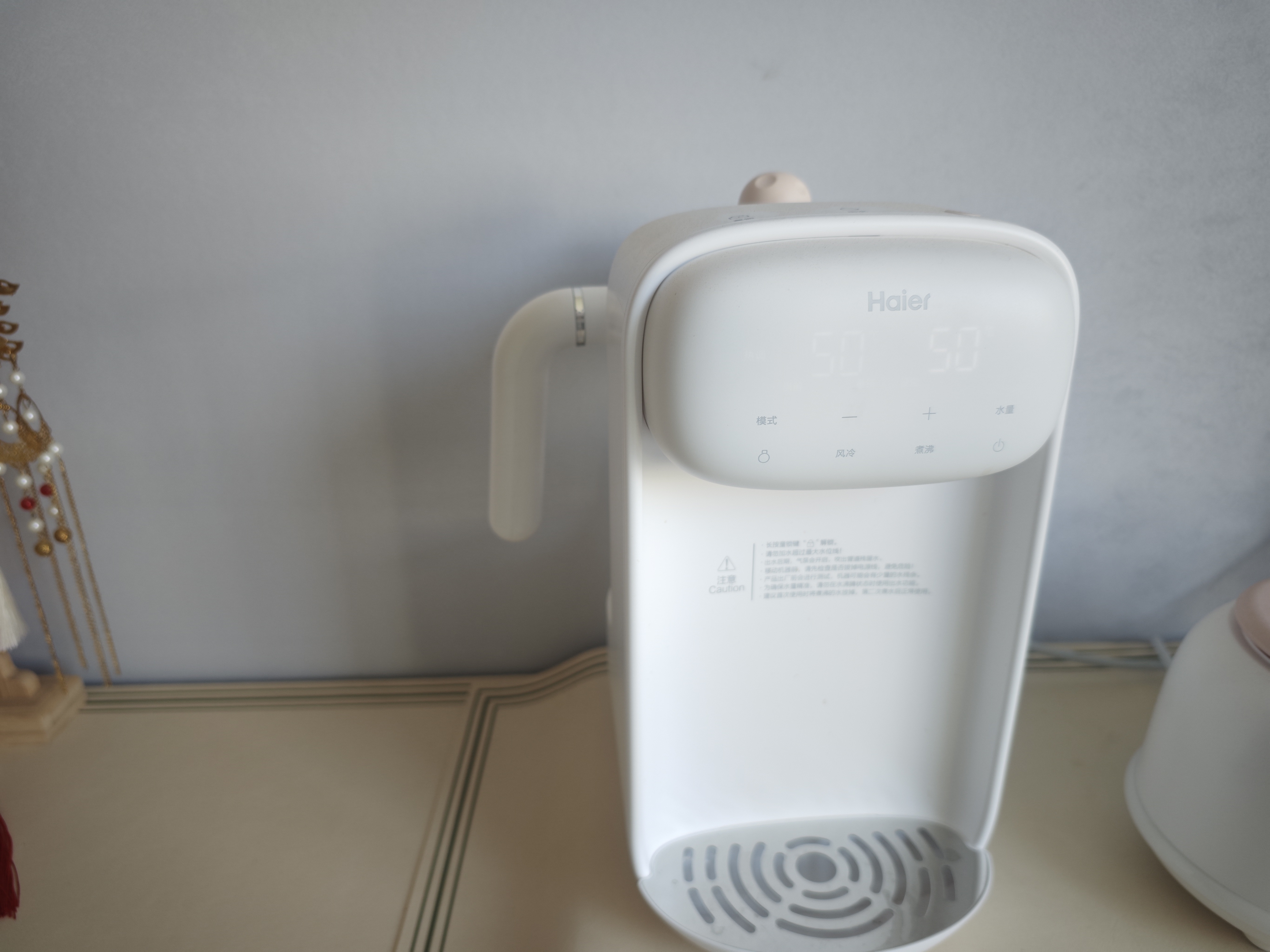 海尔（Haier）恒温水壶定量出水婴儿泡奶机智能调奶器冲奶机电烧水壶带风冷家用 实拍图