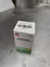 [信谊]醋酸泼尼松龙片 5mg*100片 2瓶装 实拍图