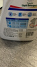 威露士清可新洗衣液柠檬12.18斤(2L+1L+袋500mlx6+内衣净90ml)新旧随机 实拍图