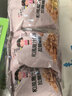 张君雅小妹妹干脆面和风鸡汁味 65g*3拉面条饼 休闲小零食 实拍图