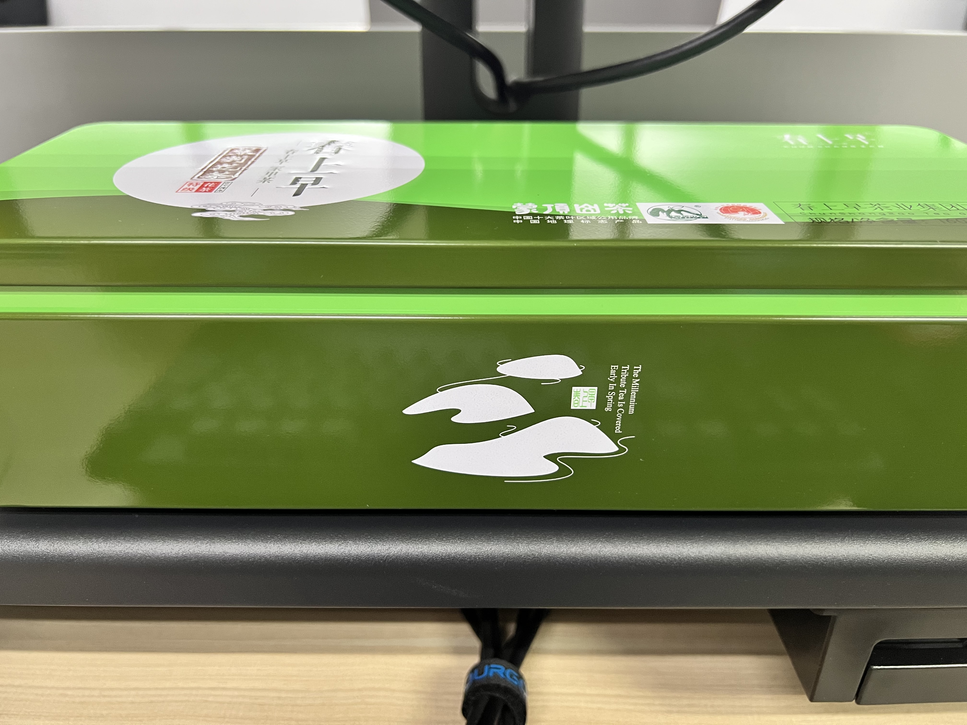 春上早茉莉花茶 2026新茶特级飘雪浓香型茉莉毛尖四川花茶160g送礼礼盒 实拍图