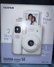 富士（FUJIFILM）【夏日出游季】 instax mini se 一次成像 立拍立得相机 使用3英寸相纸 白色组合套装一【含标配+20张白边相纸+周边配件】 官方标配【可代写贺卡】 实拍图