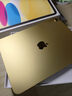 闪魔适用iPad11钢化膜A16芯片2025年款Apple平板11/10电脑高清贴膜全屏抗指纹防爆第十代屏幕保护 实拍图